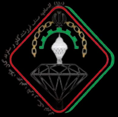 مجوز اتحادیه صنف طلا، جواهر، نقره و سکه