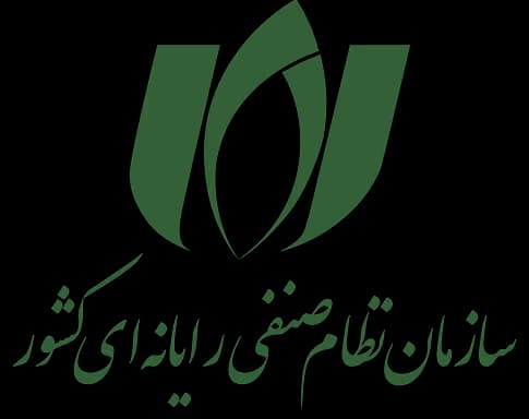 مجوز فعالیت از سازمان نظام صنفی رایانه‌ای کشور